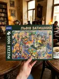 Пазли "Львів", фото 2