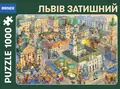 Пазли "Львів", фото 3