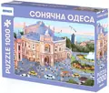 Пазли "Одеса", фото 4