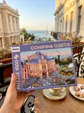 Пазли "Одеса", фото 2