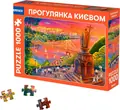 Пазли "Прогулянка Києвом", фото 4