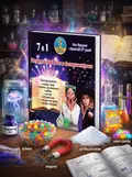 Подарунковий бокс з експериментами 7в1 фіолетовий, обкладинка