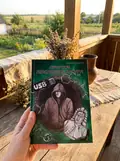 Пригоди підсадного Качура — Євдокія Тютюнник, фото 2