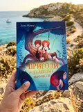 Пригоди в Далекому королівстві — Мажор Ленья, фото 2
