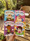 Розмальовки для малюків. Комплект з 4-х — Без автора, фото 2