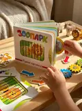 Рухомі картинки. Зоопарк, обкладинка