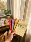 Стікербук. Англійська мова. Комплект із 4-х довідників — Без автора, фото 2