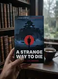 Strange Way to Die — G. Bamford, фото 2
