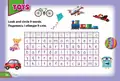 Super Puzzles Book 1 — Євгенія Жукова, фото 5