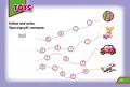 Super Puzzles Book 1 — Євгенія Жукова, фото 6