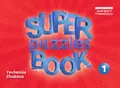 Super Puzzles Book 1 — Євгенія Жукова, фото 3