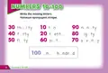 Super Puzzles Book 4 Quick Minds — Євгенія Жукова, фото 5