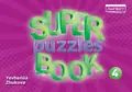 Super Puzzles Book 4 Quick Minds — Євгенія Жукова, фото 3