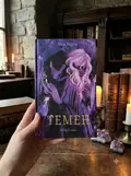 Темен — Леся Яцута, фото 2