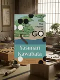 The Master of Go — Ясунарі Кавабата, обкладинка
