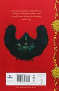 The Tales of Beedle the Bard — Джоан Ролінґ, фото 4