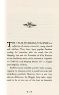 The Tales of Beedle the Bard — Джоан Ролінґ, фото 6