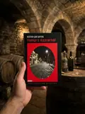 Убивця з підземелля — Ксенія Циганчук, фото 2