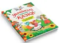 Українські народні казки — Ірина Середа (упорядник), фото 13
