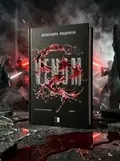 VENOM — Олександра Кондрачук, обкладинка