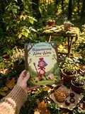 Відьмочка Дінь-Дінь. Комплект з 2-х книг — Алісія Теба, фото 2