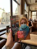 Вірусний світ: COVID-19 та інші інфекційні виклики — Андрій Бердинець, фото 2