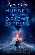 Murder on the Orient Express — Аґата Крісті, фото 2
