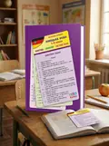 Німецька мова. 1-4 класи — Андрій Столяренко, обкладинка
