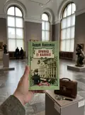 Привид із Валової — Андрій Кокотюха, фото 2