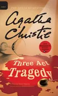 Three Act Tragedy — Аґата Крісті, фото 3