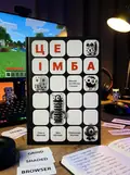 Це імба! Вивчай англійську з іграми — Ольга Мучник, обкладинка