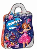 Вечірка на всі 100%. Сама собі модельєр — Василь Федієнко, фото 3