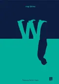 W — Ігор Штікс, фото 3