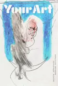 Журнал «Your Art» №1, 2019-2020 рр. — Світлана Лібет, фото 3