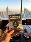 Вогнева підтримка. Польовий статут (FM) 3-09 сухопутних військ армії США, фото 3