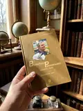 Володимир Рутківський. Тексти долі. Біографічний нарис — Наталя Марченко, фото 2