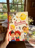 Вишиванка для сонечка, фото 2