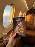 Завтра будуть коти(3 видання) — Вербер Б., фото 2