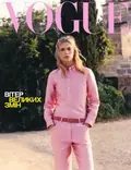 Журнал "Vogue Ukraine Edition" №14 літо 2026, фото 3