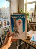 Журнал «Your Art» №1, 2019-2020 рр. — Світлана Лібет, фото 2