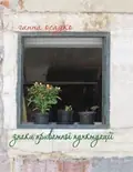 Знаки приватної пунктуації — Ганна Осадко, фото 3