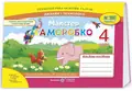 Майстер Саморобко. Альбом-посібник з технології та дизайну. 4 клас — Гринчишин Ярослав, фото 5