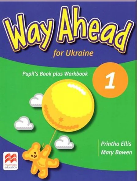 Way Ahead Ukraine 1 Pupil's Book + Workbook