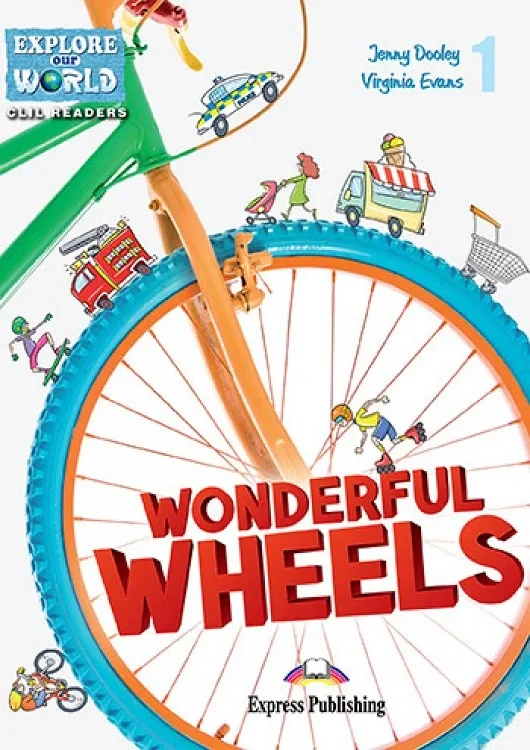 Wonderful Wheels