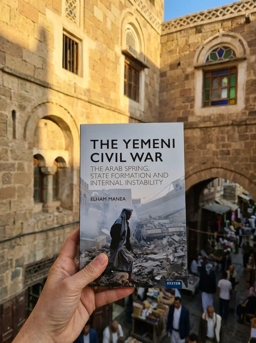 Yemeni Civil War — Elham Manea, обкладинка