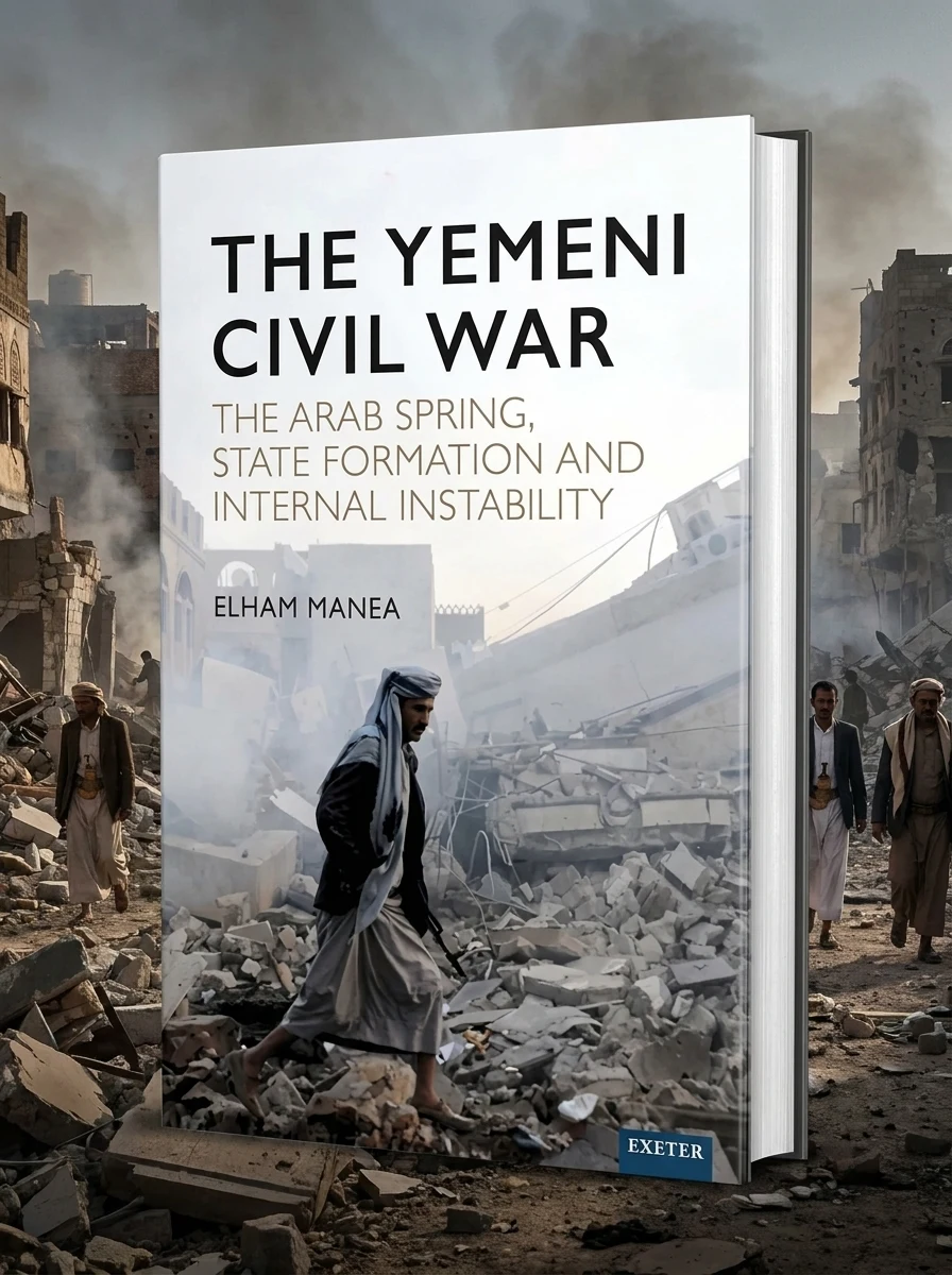 Yemeni Civil War — Elham Manea, фото 2