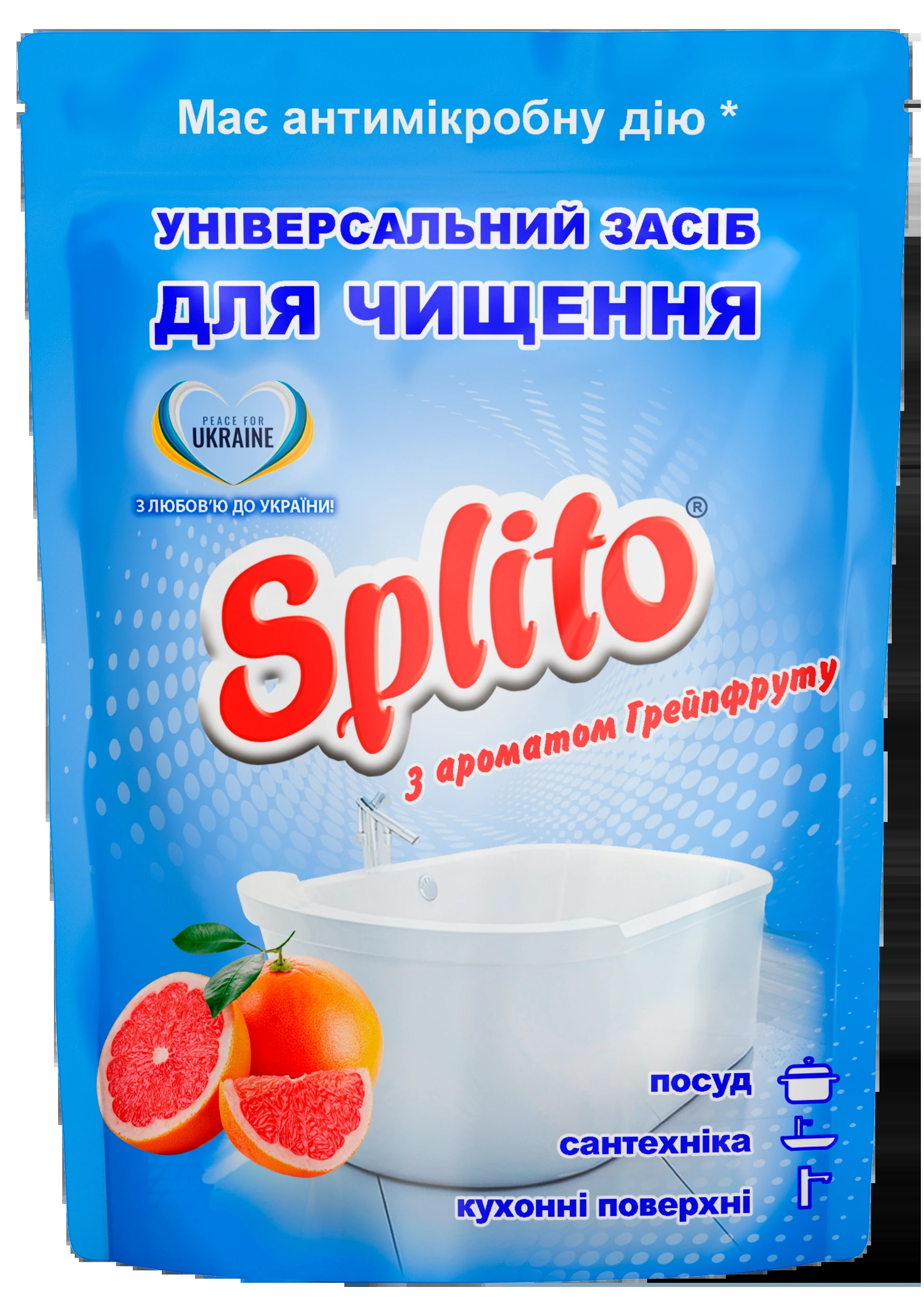 Засіб для чищення універсальний Splito з ароматом грейпфруту дой пак 500г