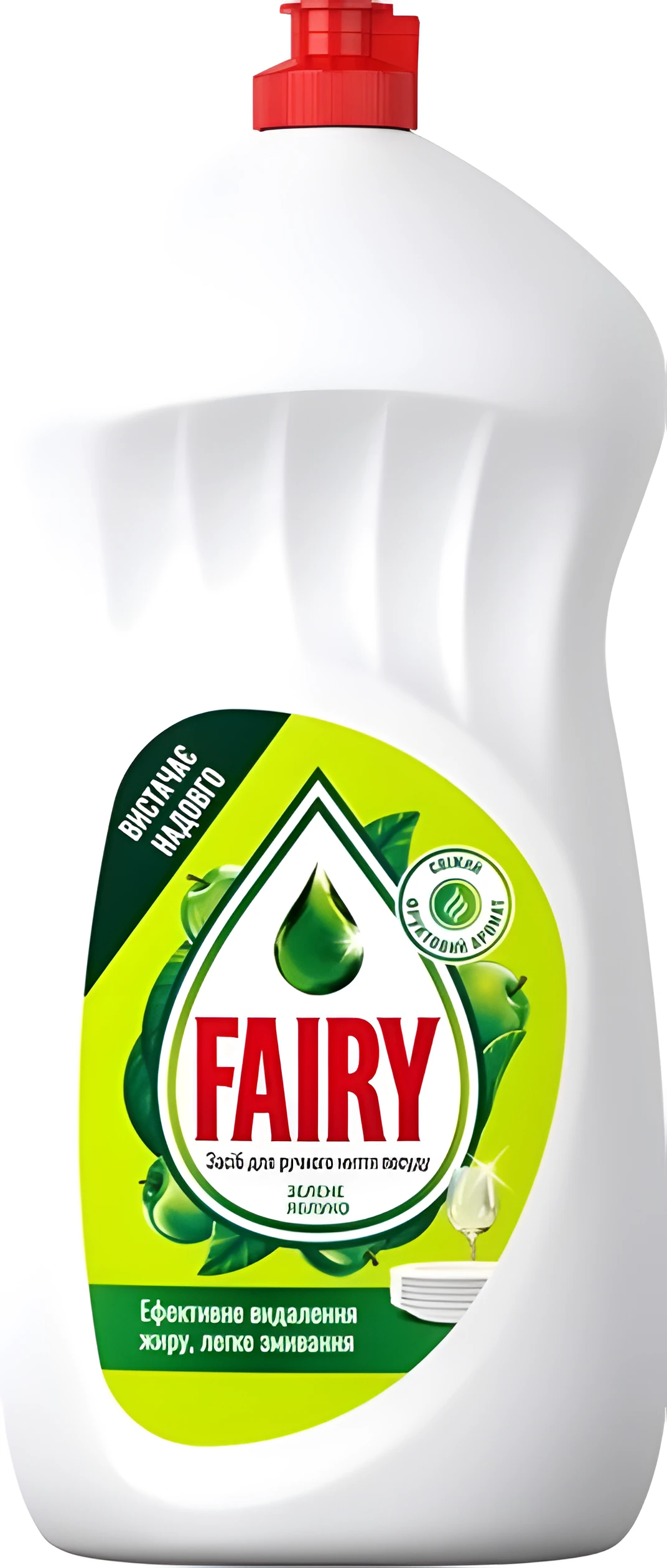 Засіб для миття посуду Fairy Зелене яблуко 1.5л 97155