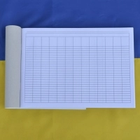 Журнал пустографка А4 50л офс.