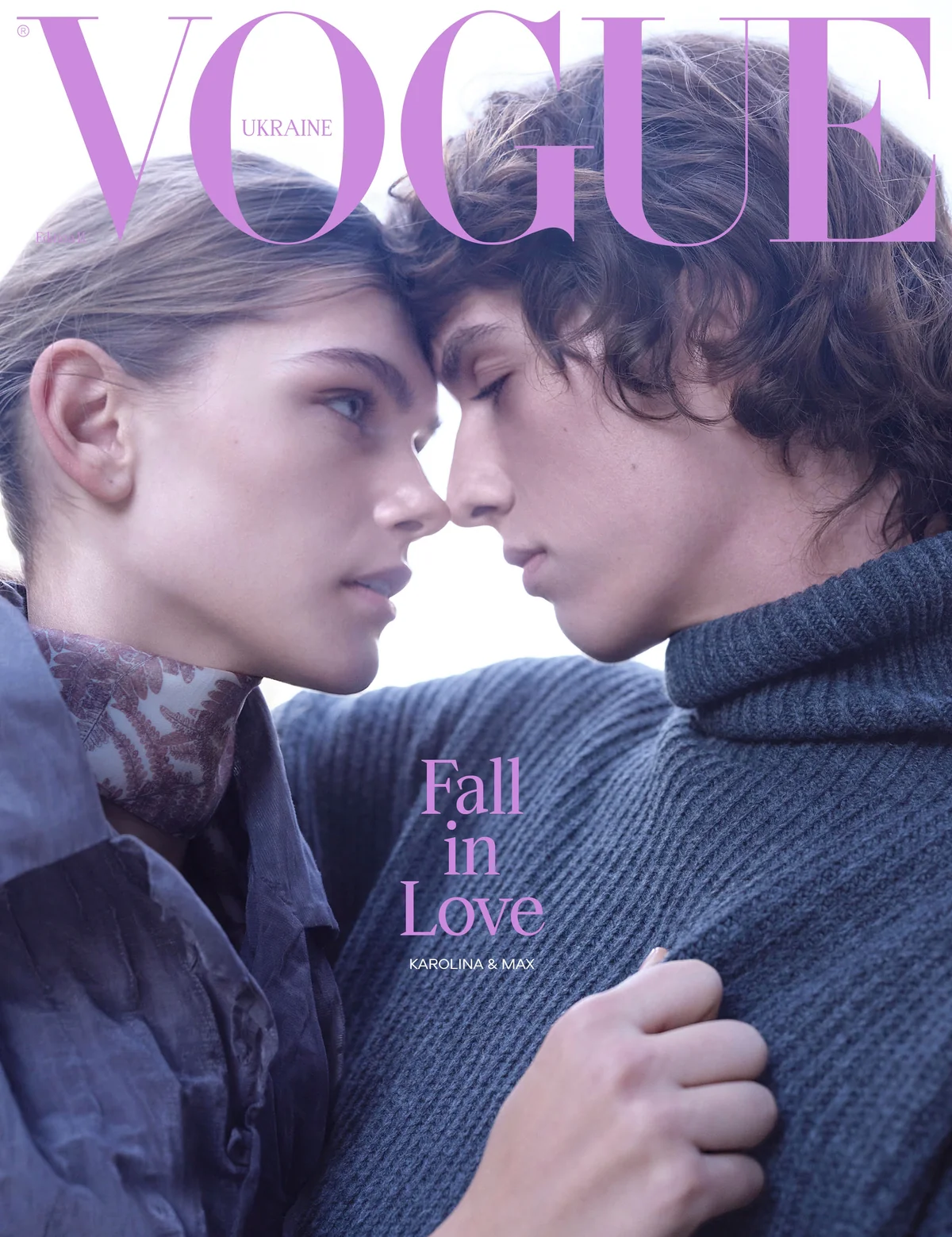 Журнал "VOGUE UKRAINE EDITION" №11 осінь 2025